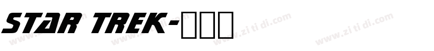 Star Trek字体转换